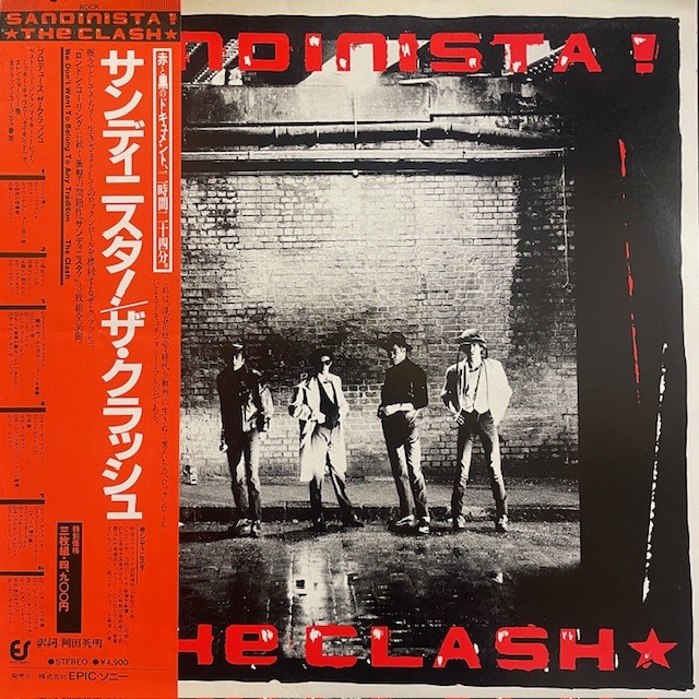 The Clash / Sandinista! 国内盤　帯 Sandinista!/The Clash