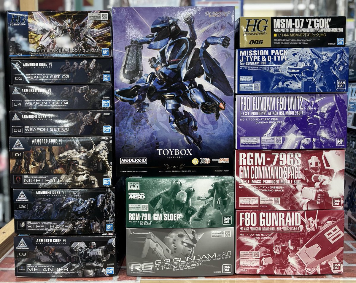 プラモデル全て お譲り致します。 タミヤ カワサキ Ninja ZX-RR 1/12バイク 14109 プラモデル