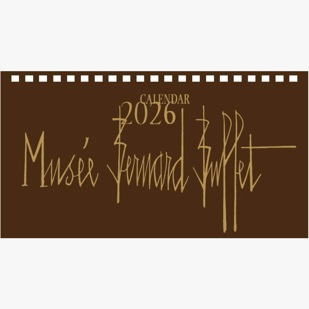 ベルナール・ビュッフェ、「Le salon de Manines」 ベルナール・ビュッフェ、「Le salon de Manines」 - メルカリ