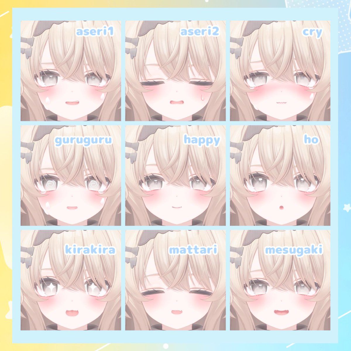 okav.com | [3D]動くけもみこ! 壱 .jpg.edf