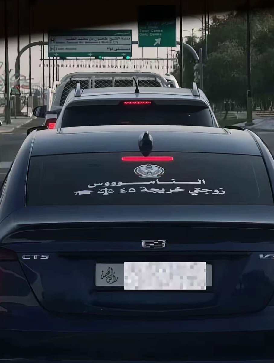 نهــۤہيانُ . in 🇪🇸 (@bodiabb_) on Twitter photo 