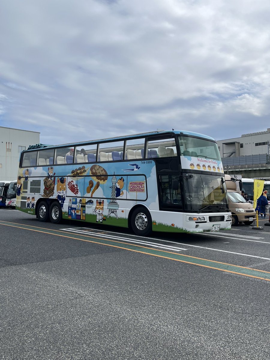 jrbus_dreamgo's tweet image. ＼🎈ご来場ありがとうございました！🎈／

中国ハイウェイバス開業50周年記念先行イベントは、終了いたしました。
たくさんのご来場、ありがとうございました🚌✨

これからも中国ハイウェイバスをよろしくお願いいたします！

#中国ハイウェイバス開業50周年