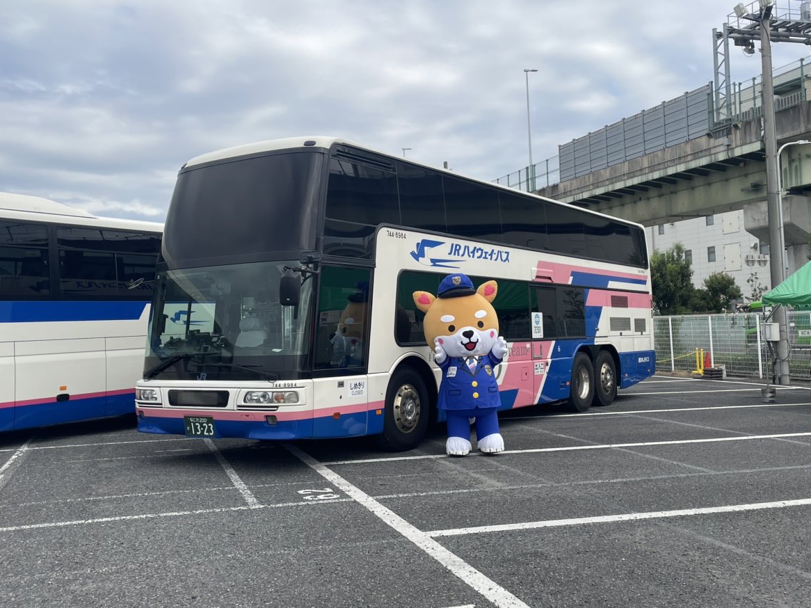jrbus_dreamgo's tweet image. ＼🎈ご来場ありがとうございました！🎈／

中国ハイウェイバス開業50周年記念先行イベントは、終了いたしました。
たくさんのご来場、ありがとうございました🚌✨

これからも中国ハイウェイバスをよろしくお願いいたします！

#中国ハイウェイバス開業50周年
