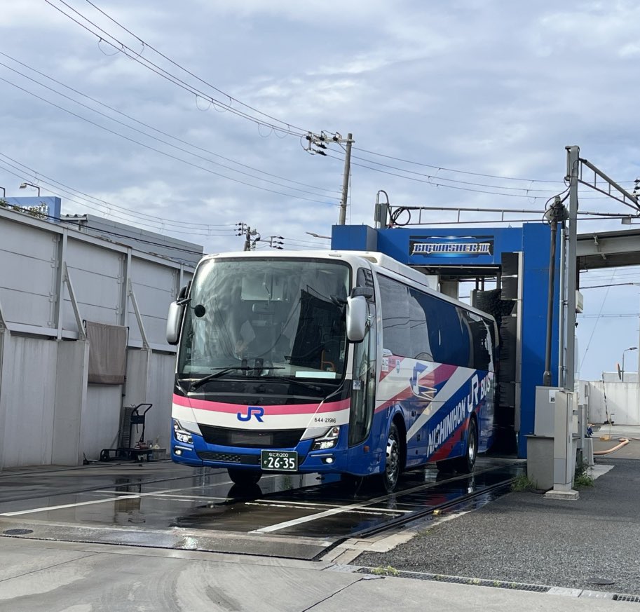 jrbus_dreamgo's tweet image. ＼🎈ご来場ありがとうございました！🎈／

中国ハイウェイバス開業50周年記念先行イベントは、終了いたしました。
たくさんのご来場、ありがとうございました🚌✨

これからも中国ハイウェイバスをよろしくお願いいたします！

#中国ハイウェイバス開業50周年