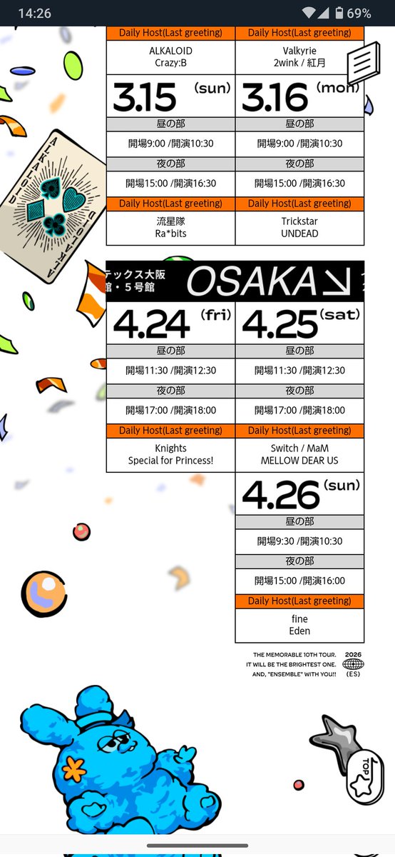 mooncho☆（9月3日まで） Pokemon Card Game/[S8a] 25th ANNIVERSARY COLLECTION]Pikachu 001