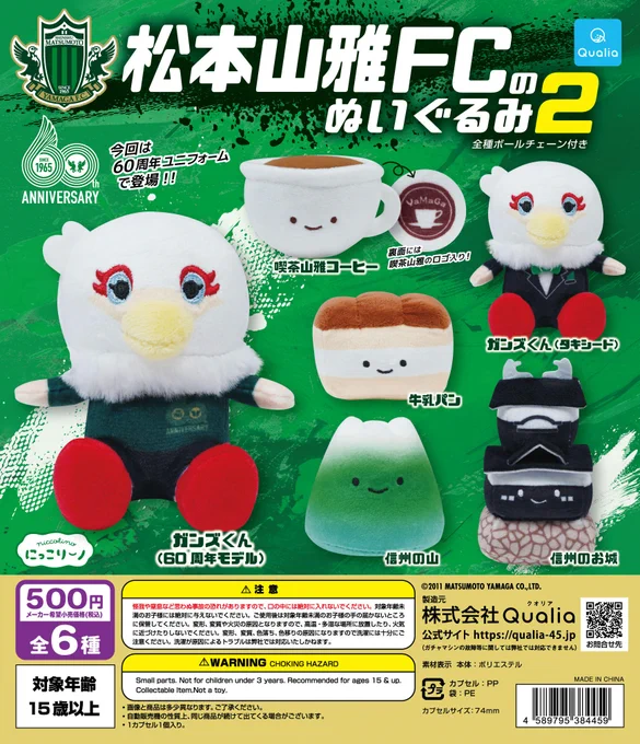 G4FSd94XoAAZXz9?format=webp&