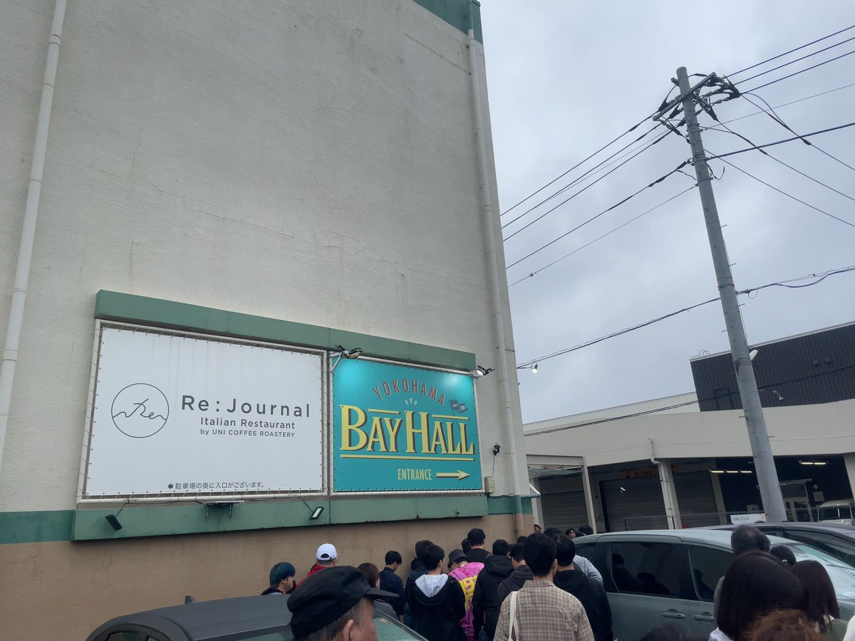 カンス先輩 on X