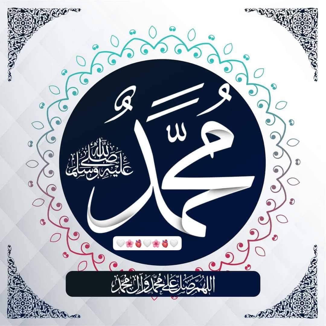 دل کی آواز tweet media