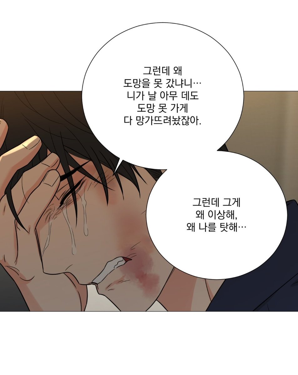 simple3461's tweet photo. 레전드 업보공 https://t.co/QPziyZsjeB