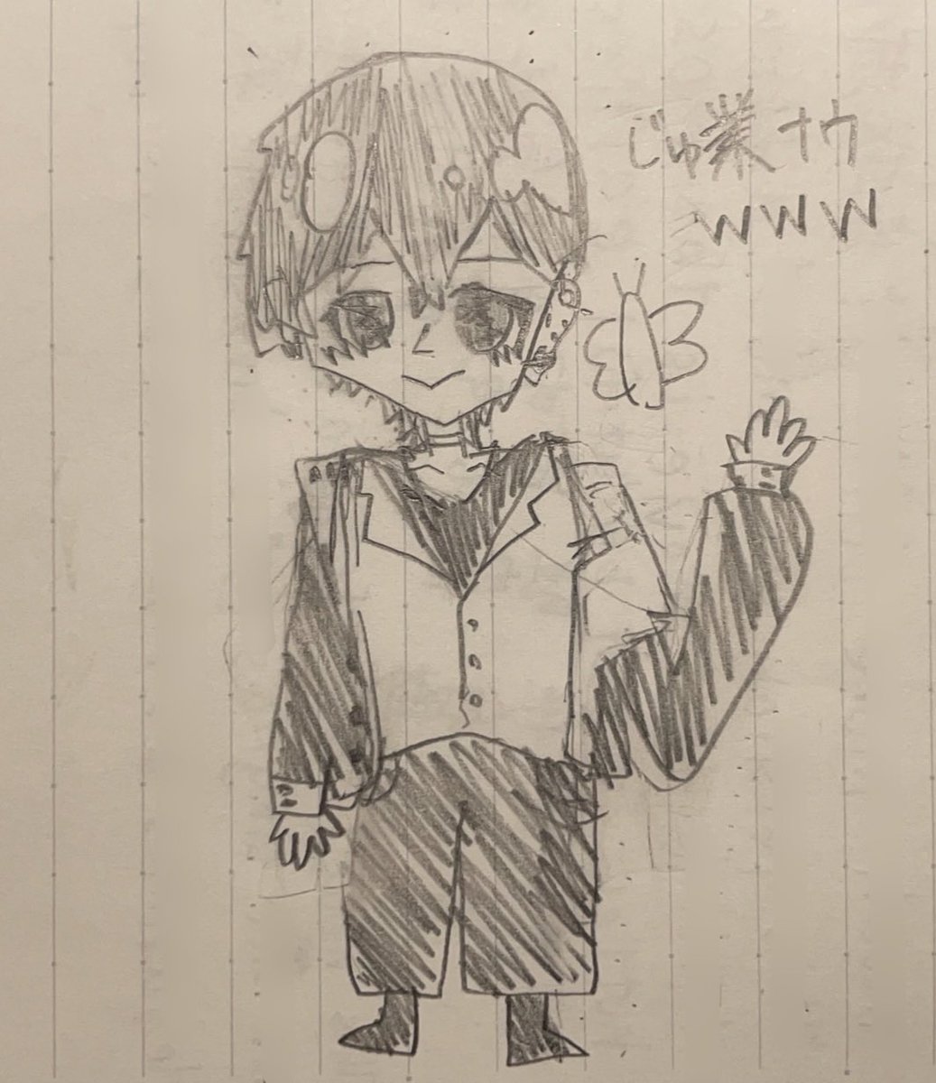いちご. tweet media