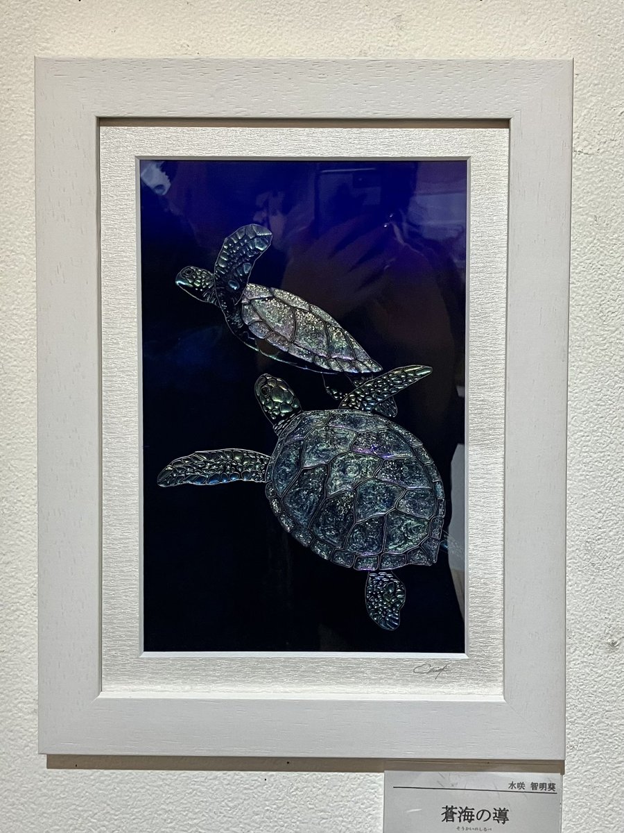 月兎-Tsukito-︎︎さま専用（原画）記憶を映す海【A5／水彩画／#2728 原画）記憶を映す海【A5サイズ／水彩画／#2728】 - メルカリ