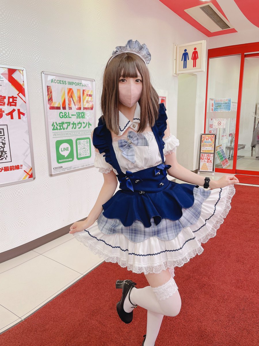 くまお転生 on X