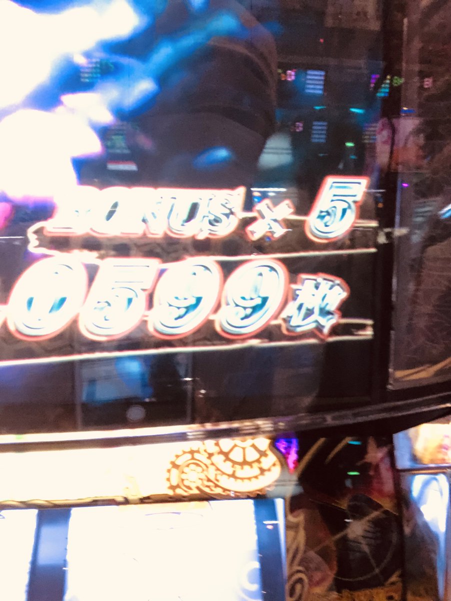 最近めちゃ頑張れたのは、これのおかげ？これは！すごすぎる！銀線龍神天珠様！すご！ 千代夢想 on X