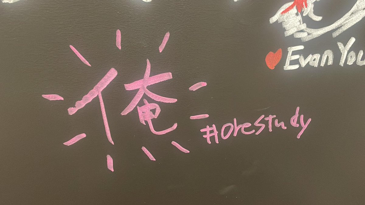 wabi_1318's tweet image. #orestudy