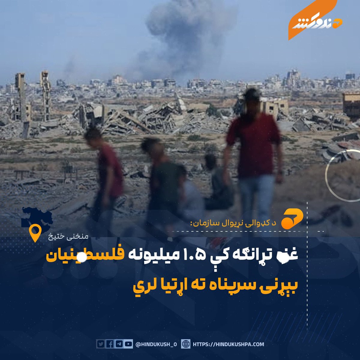شاهد سعید tweet media