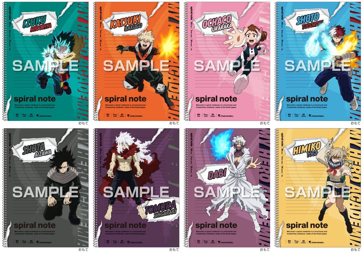 僕のヒーローアカデミア グッズ速報！ (@heroaca__goods