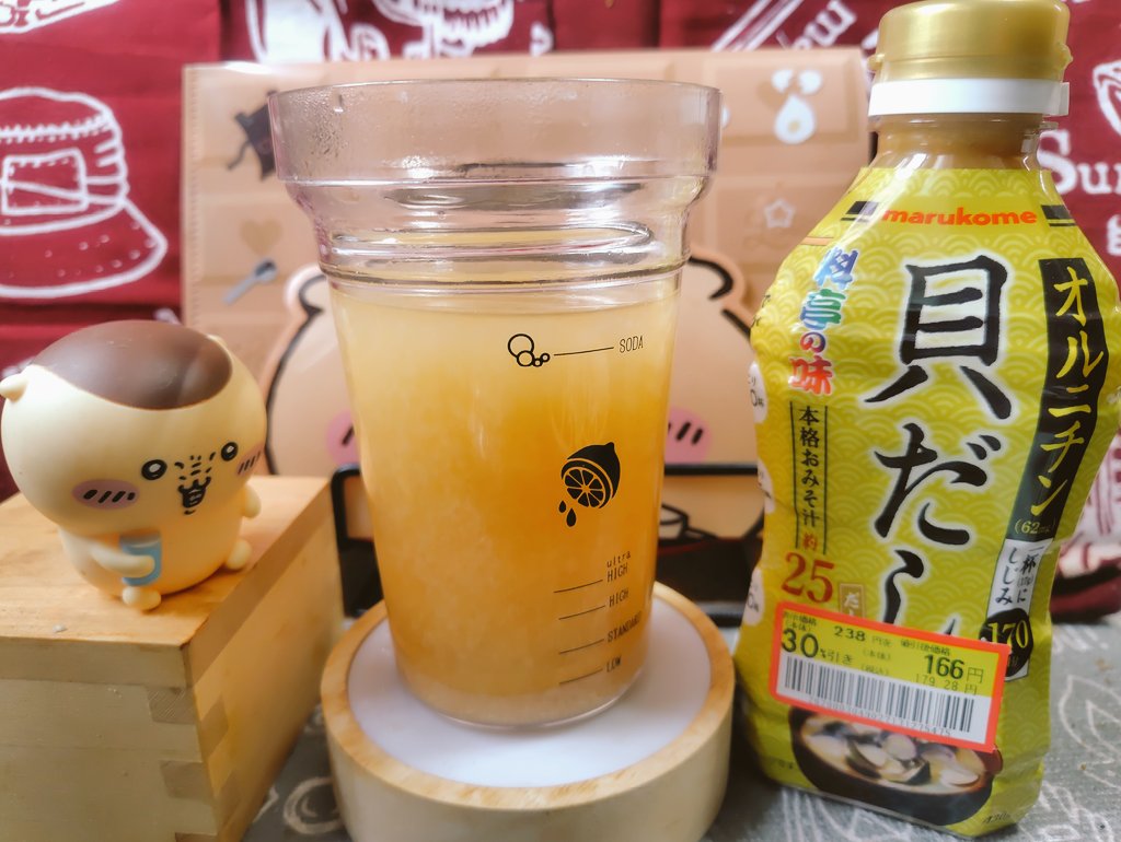 焼酎 Pin 仮面ライダーZXx焼酎コラボ – NEWxNEW オンラインストア