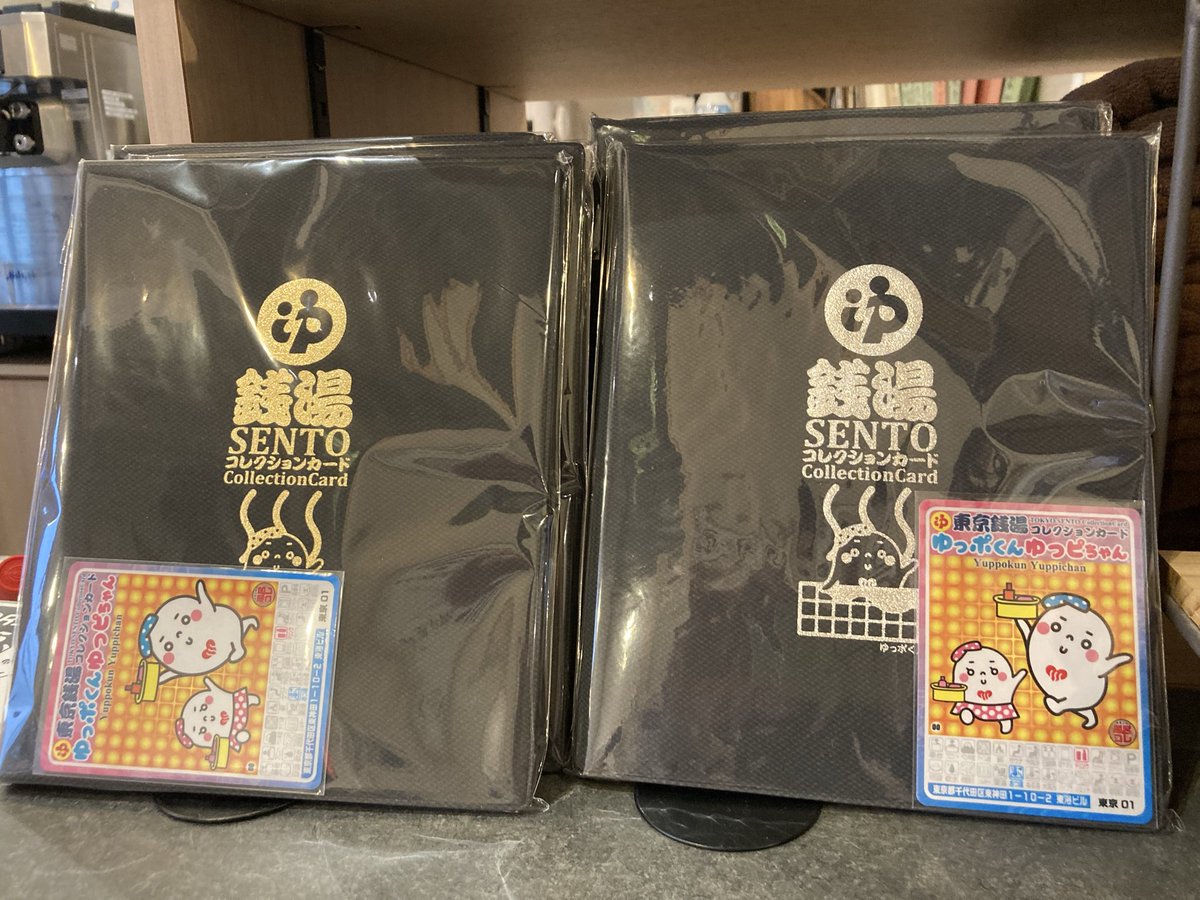 COCOFURO かが浴場-公式- on X