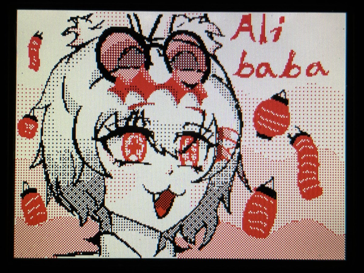 BreadParlor's tweet image. For @MysteryRhymes #IRIAM #art #fanart #digitalart #flipnotestudio #vtuber