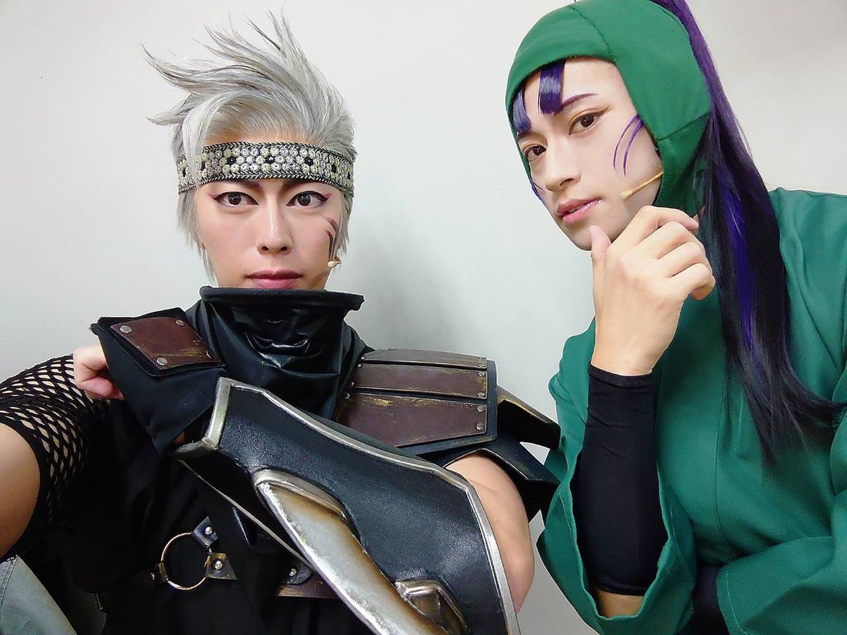 最終値下げ　湯本健一　舞台着用衣装　レア　忍ミュ 19公演目無事終了いたしました！ ご来場誠にありがとうございました