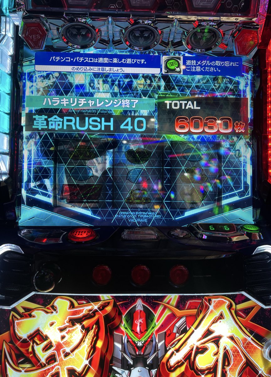 みたむらみたむ (@mtmrmtmxxx) / Posts / X