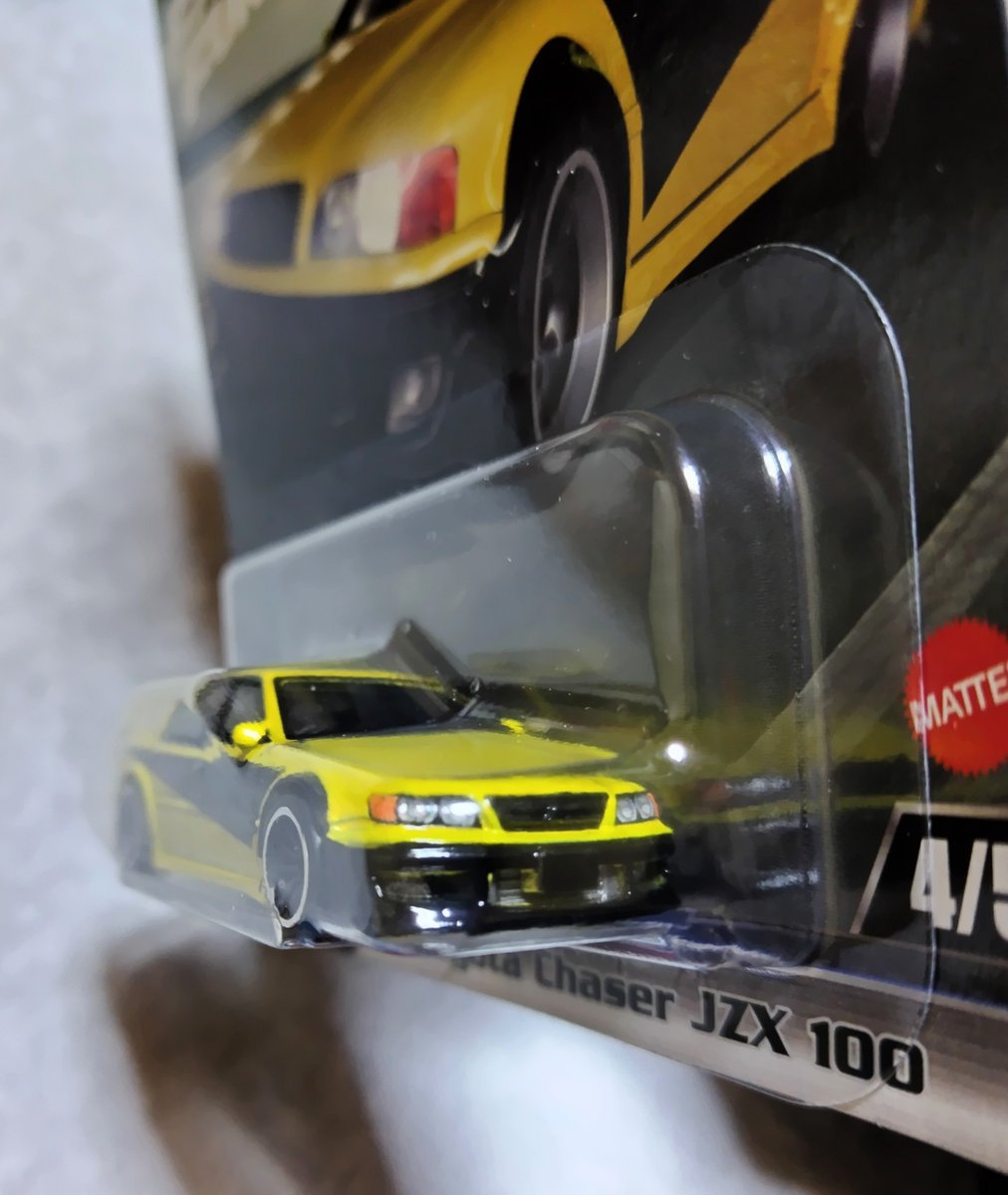 たけちゃん Original-Quality-Fuel-