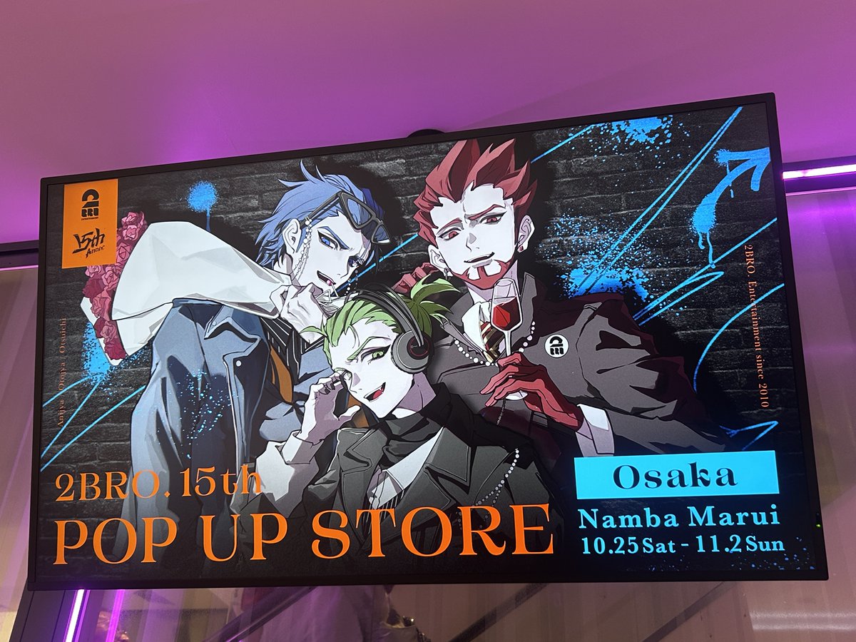 麿⚝⋆ まろみ🐑 on X