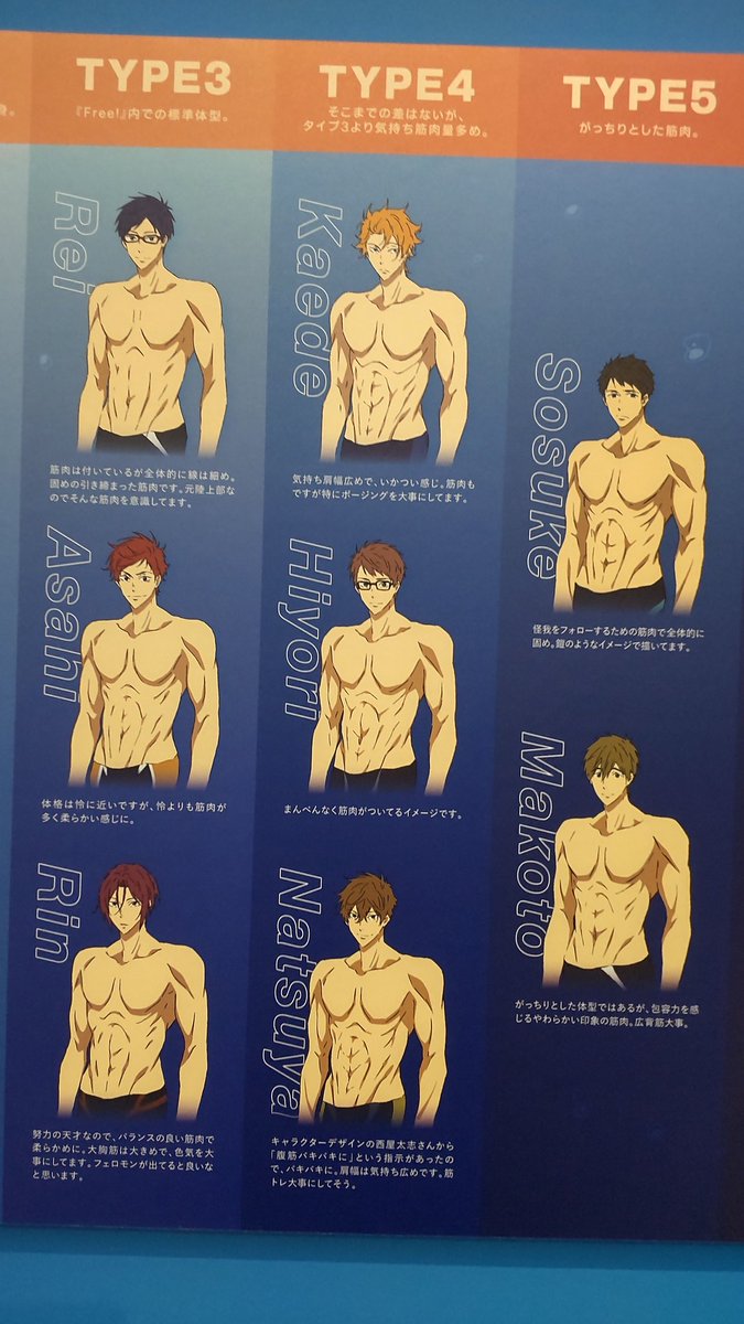 ももりん (@momorinrinchan) / Posts / X