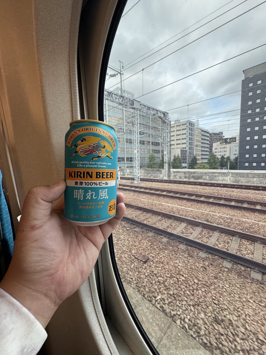 キリン ブラウマイスター メタルプレート キリン ブラウマイスター メタルプレート