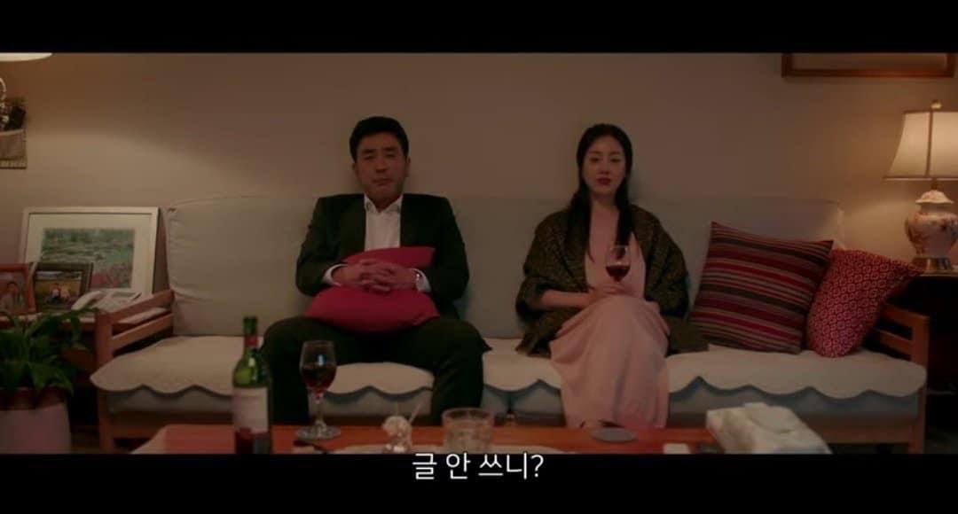 첫인상: 산적
현인상: 마법소녀
특징: 학구열이 높음
의외로: 세심 소녀감성
진입장벽: 학구열
마음에 드는 이유: 학구열
탐라에 두는 이유: 학구열
하고 싶은 말: 다음 작품 낋여오세요.
