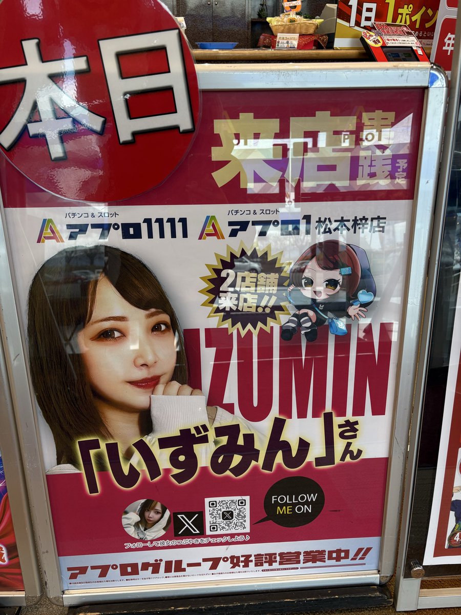 seumin様 轟木節子タートルネックブサムドレス-ゆったりサイズ(ウィメンズ