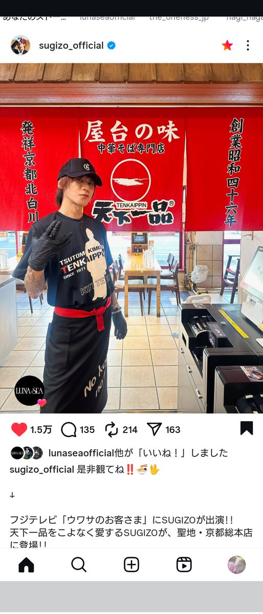 人間開花 Amazon.co.jp: 人間開花(通常盤): ミュージック