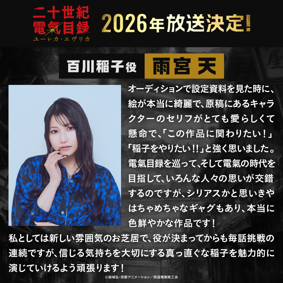 Night (@001d42_night) / Posts / X