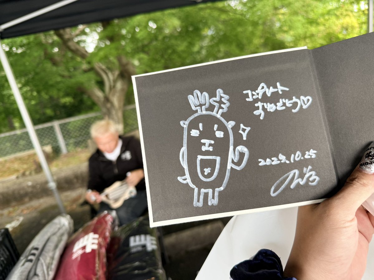 akiemon_r3's tweet image. 今年もウエストコンプ✨️
ありがとうございました🥰

 #ジャパン峠プロジェクト
 #峠ステッカー
 #JTPコンプリート感謝祭
 #JTPコンプ祭2025
 #嵐山高雄パークウエイ