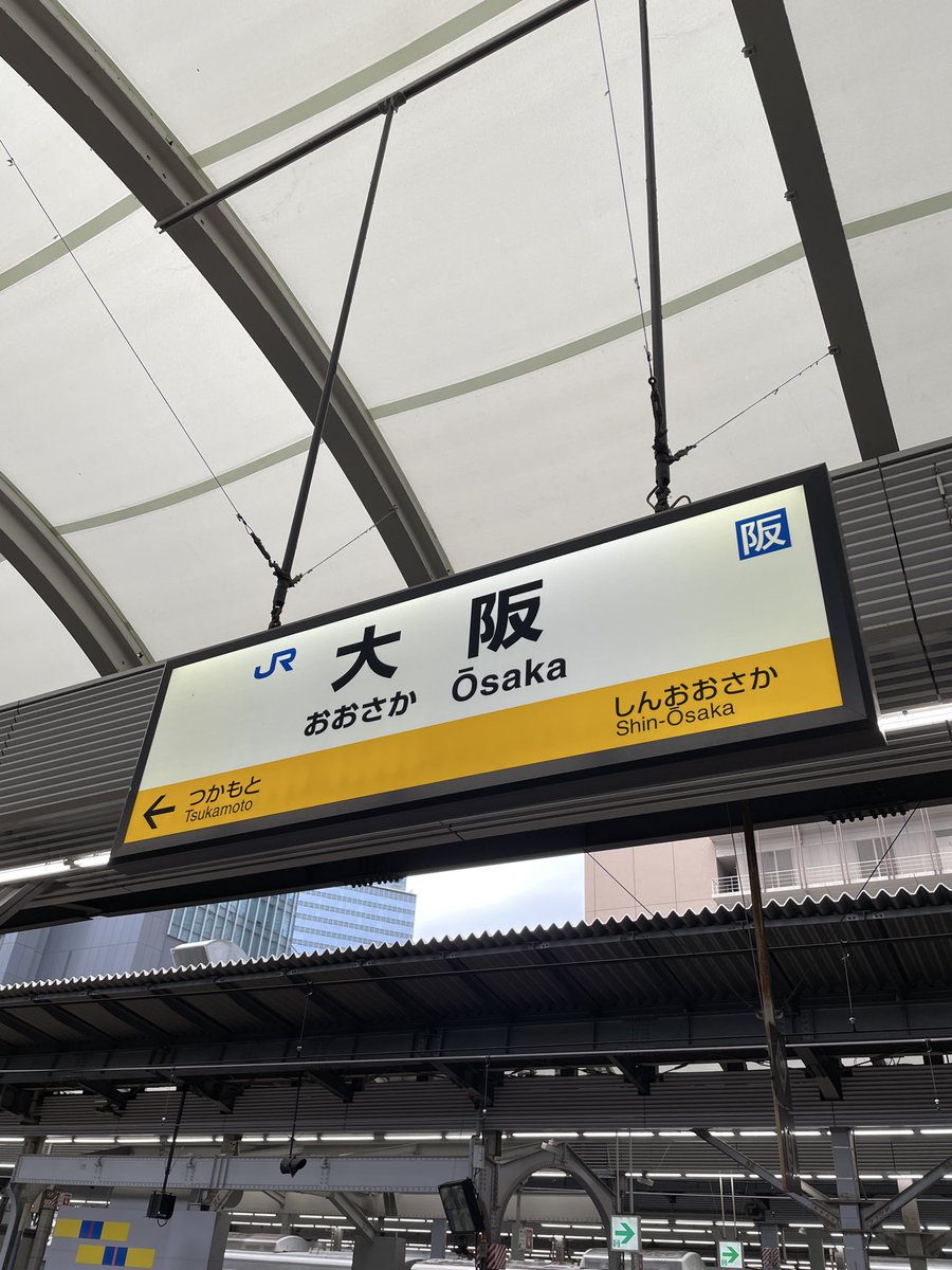 ムーさん専用。山寺１本❗️ Yamada Show | THXMRK 🇺🇸✨ | Instagram