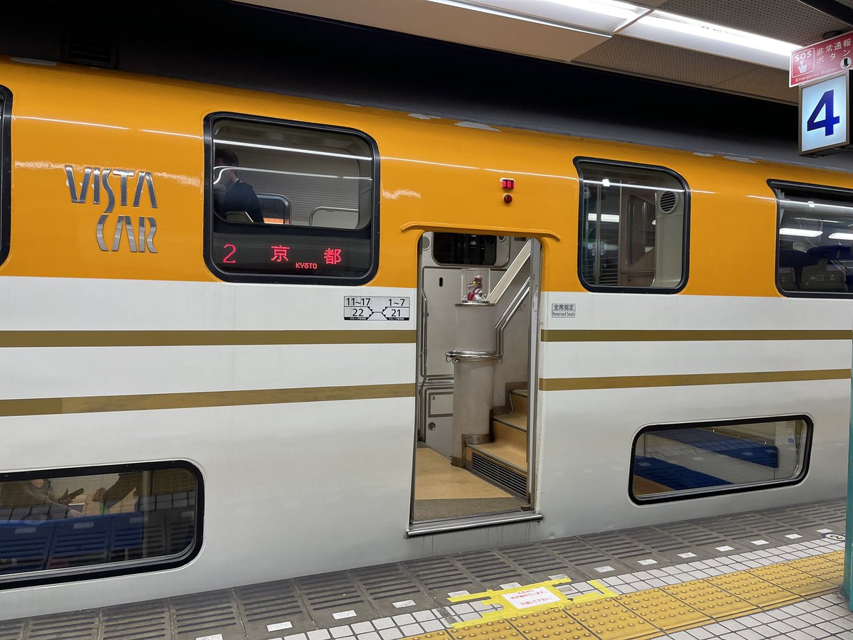 Hideki君のつぶやき (@HIdekiT1974) / Posts / X