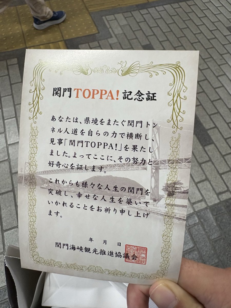 専用となっております。 皆様のご理解、ご協力感謝いたします。 大 on X