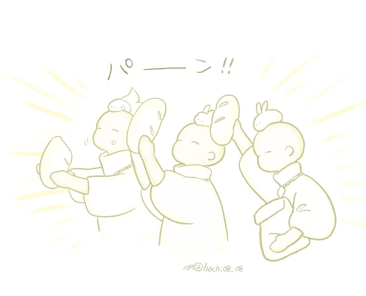 はち (@hachi08_08) / Posts / X