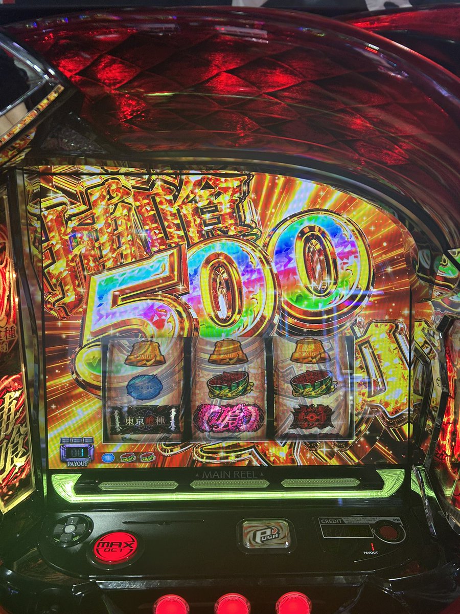 【koharuページ】 小日向こはる🐹 on X