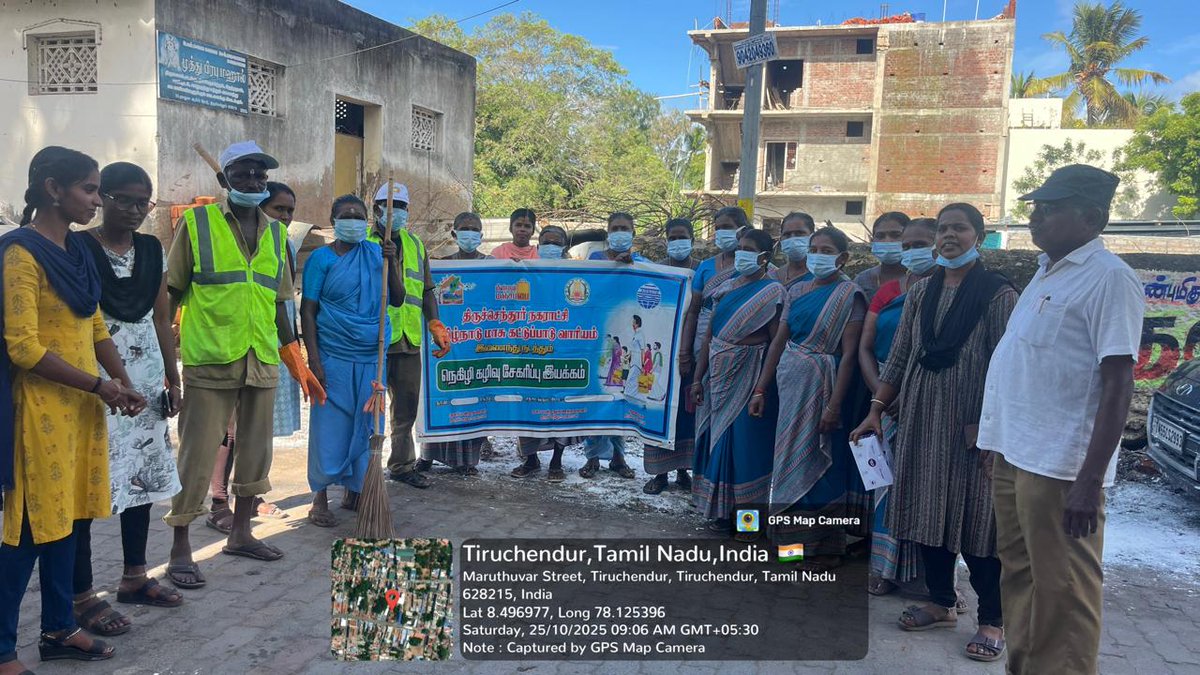 Municipalityti1's tweet image. #MeendumManjappai 
#SwachhSurvekshan2024 #TNPCB #singleuseplasticban #saynotosup  @CMOTamilnadu @Chief_Secy_TN     
@KN_NEHRU @SwachhBharatGov  @Secretary_MoHUA @MoHUA_India @tnmaws @MawsTamilnadu @sbmrdmanellai
Massive plastic collection &amp;amp;manjappai awareness at ward 14