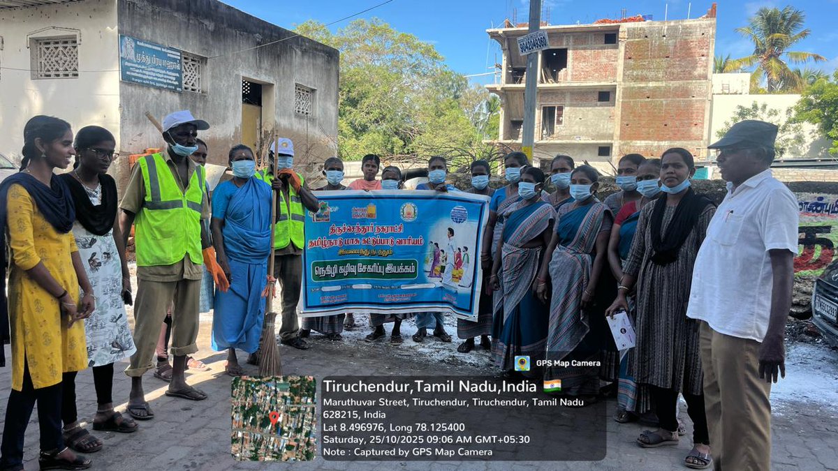 Municipalityti1's tweet image. #MeendumManjappai 
#SwachhSurvekshan2024 #TNPCB #singleuseplasticban #saynotosup  @CMOTamilnadu @Chief_Secy_TN     
@KN_NEHRU @SwachhBharatGov  @Secretary_MoHUA @MoHUA_India @tnmaws @MawsTamilnadu @sbmrdmanellai
Massive plastic collection &amp;amp;manjappai awareness at ward 14