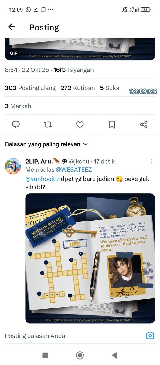 َJichu,김지수.🪶ዪ tweet media