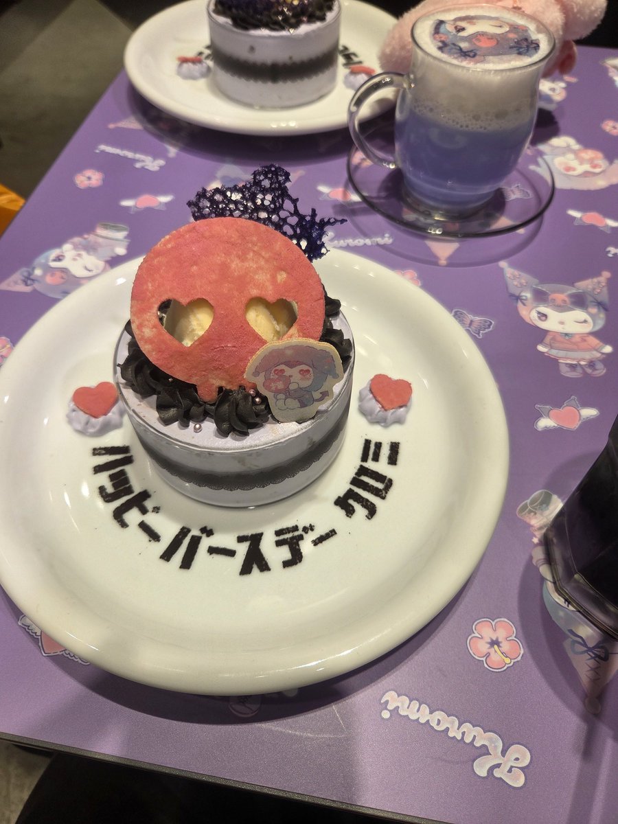 ryunryun_2000's tweet image. 