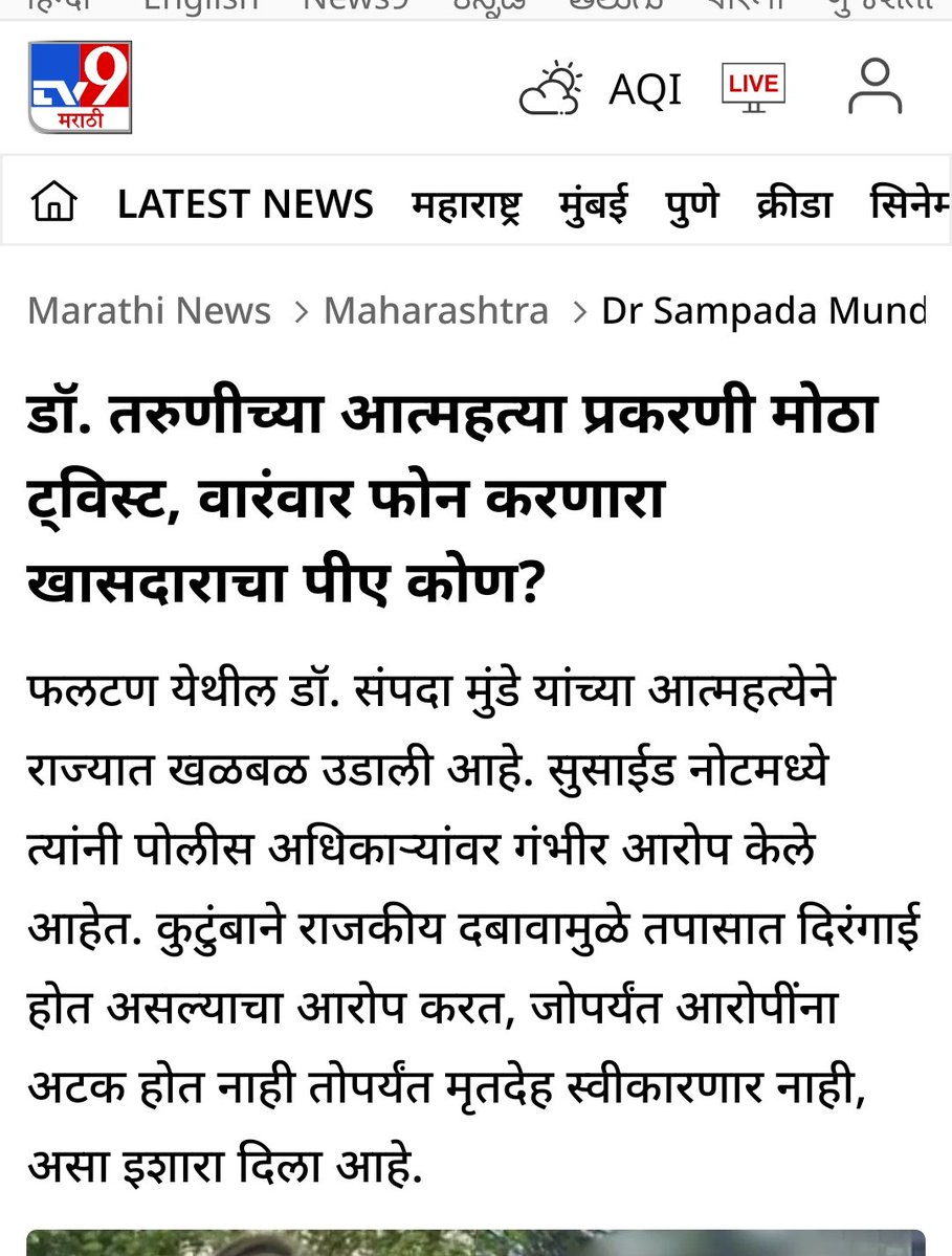 Tweet media one