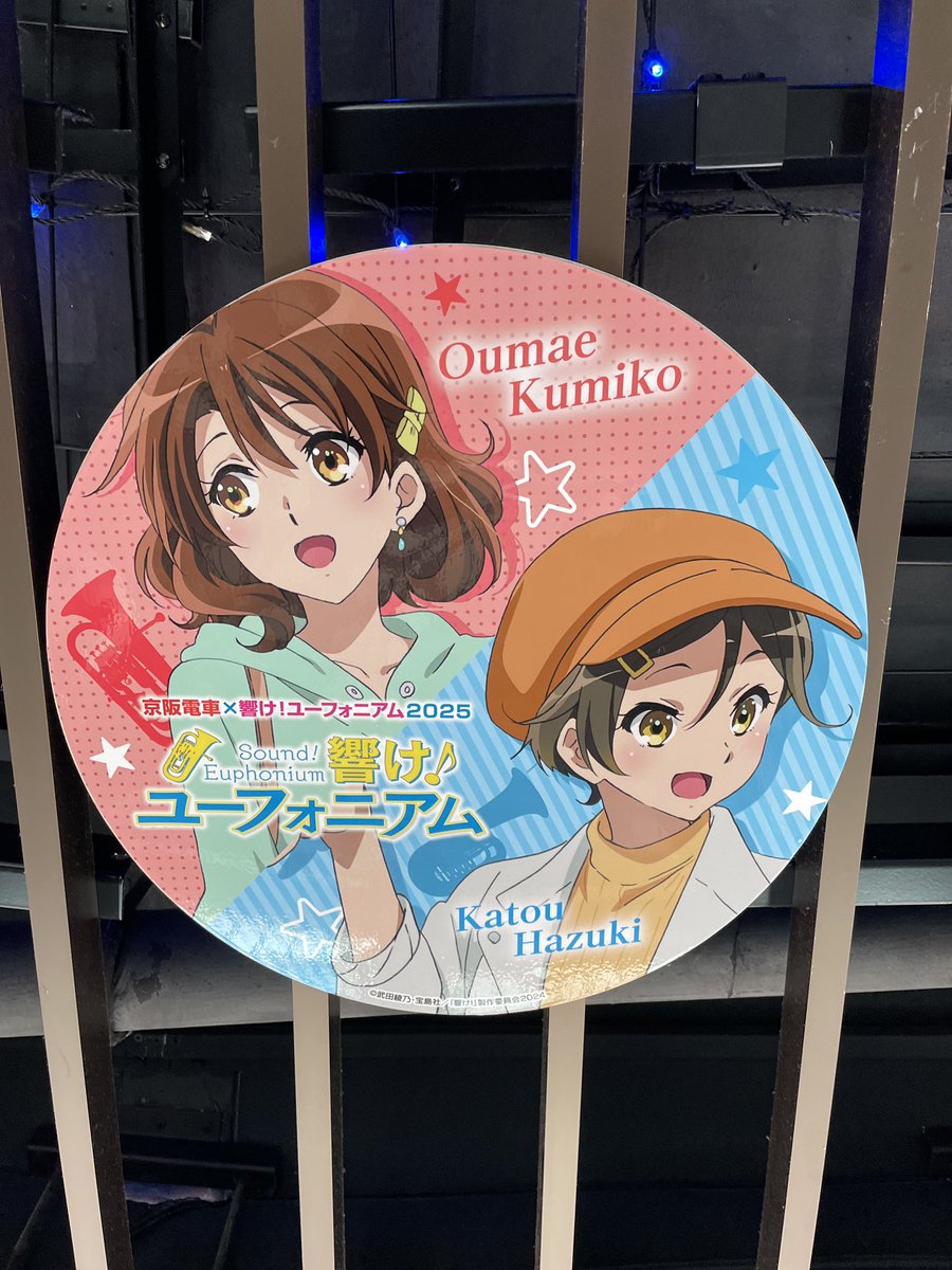 ゆうきんぐ様 Hideki君のつぶやき (@HIdekiT1974) / Posts / X