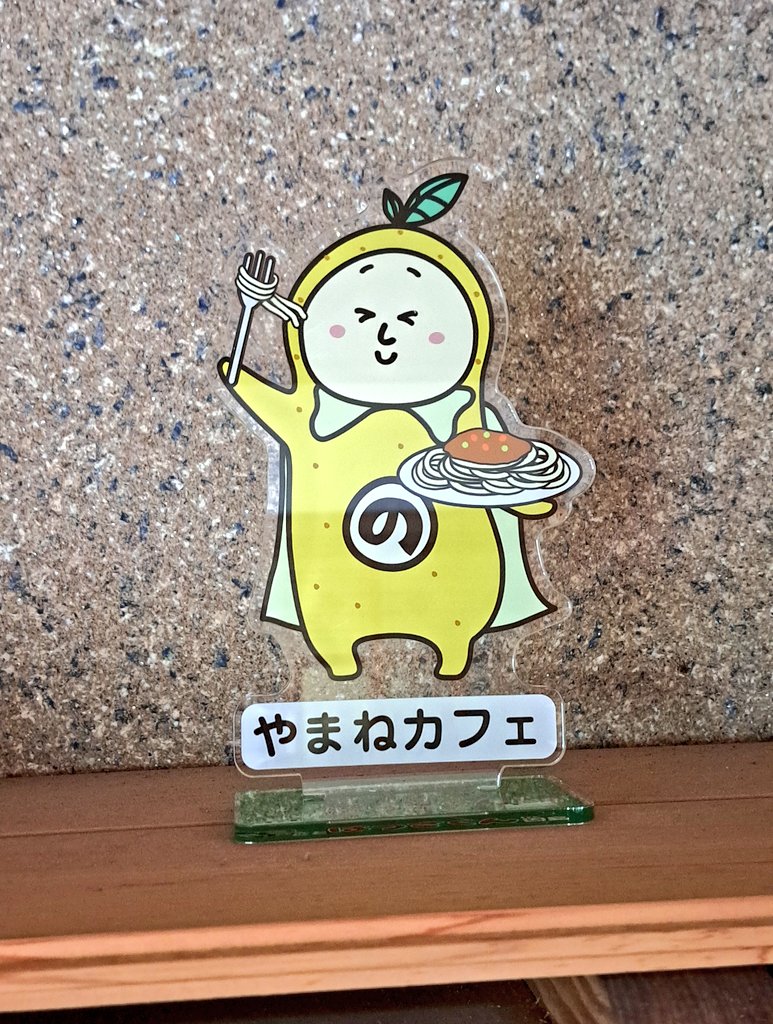 うっちー＊さま 専用 うっちーさま専用 うっちー様 専用