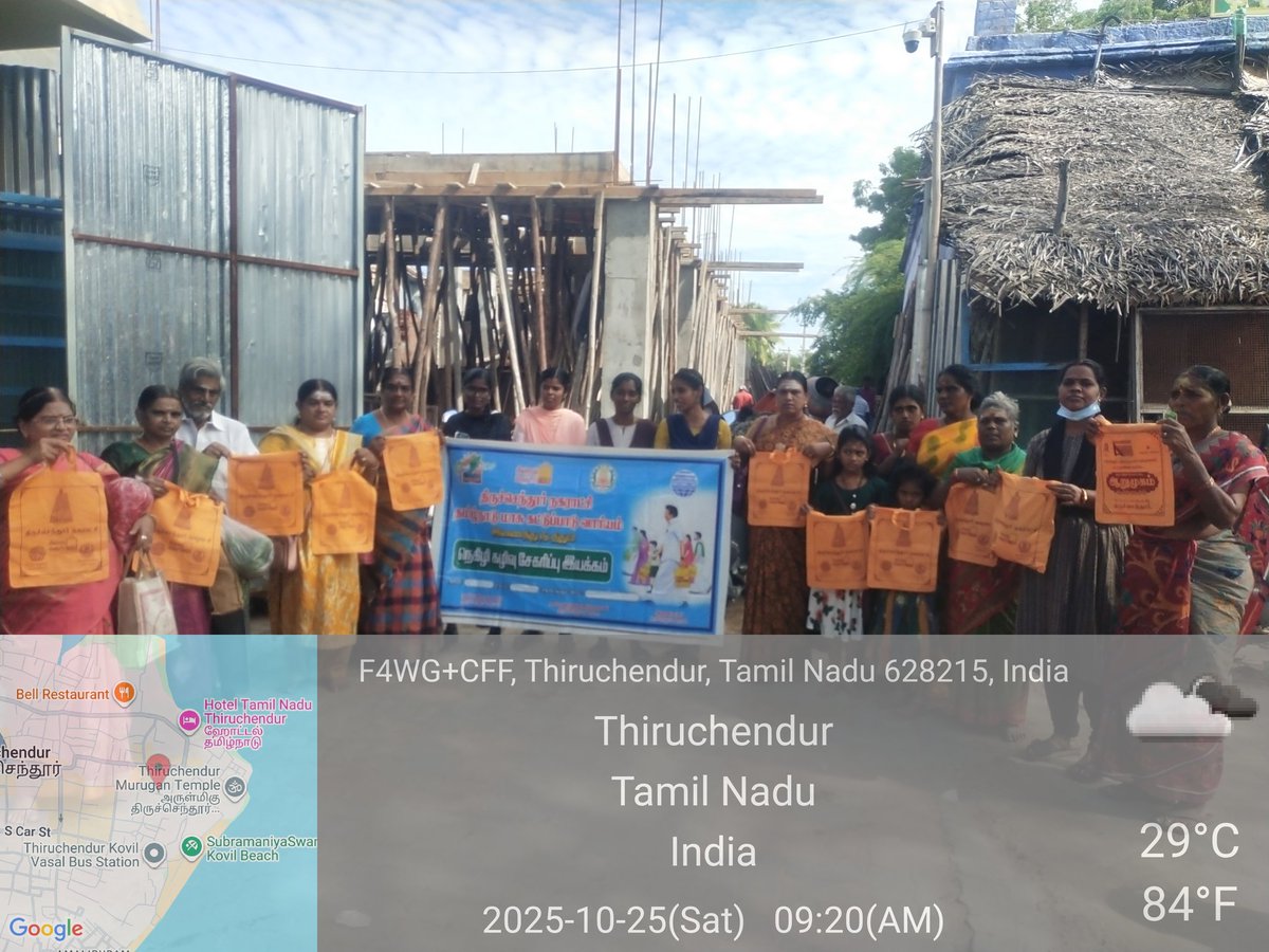 Municipalityti1's tweet image. #MeendumManjappai 
#SwachhSurvekshan2024 #TNPCB #singleuseplasticban #saynotosup  @CMOTamilnadu @Chief_Secy_TN     
@KN_NEHRU @SwachhBharatGov  @Secretary_MoHUA @MoHUA_India @tnmaws @MawsTamilnadu @sbmrdmanellai
Massive plastic collection &amp;amp;manjappai awareness at ward 14