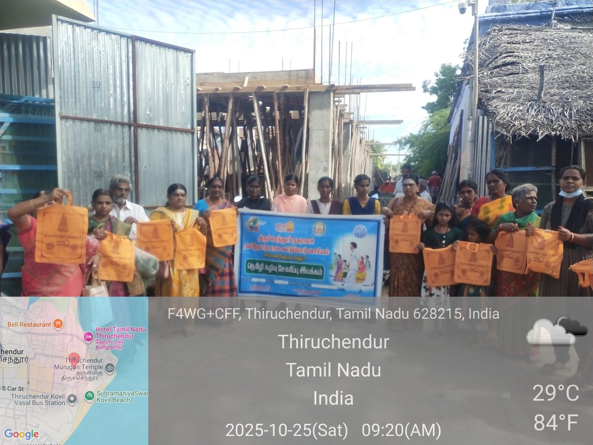 Municipalityti1's tweet image. #MeendumManjappai 
#SwachhSurvekshan2024 #TNPCB #singleuseplasticban #saynotosup  @CMOTamilnadu @Chief_Secy_TN     
@KN_NEHRU @SwachhBharatGov  @Secretary_MoHUA @MoHUA_India @tnmaws @MawsTamilnadu @sbmrdmanellai
Massive plastic collection &amp;amp;manjappai awareness at ward 14