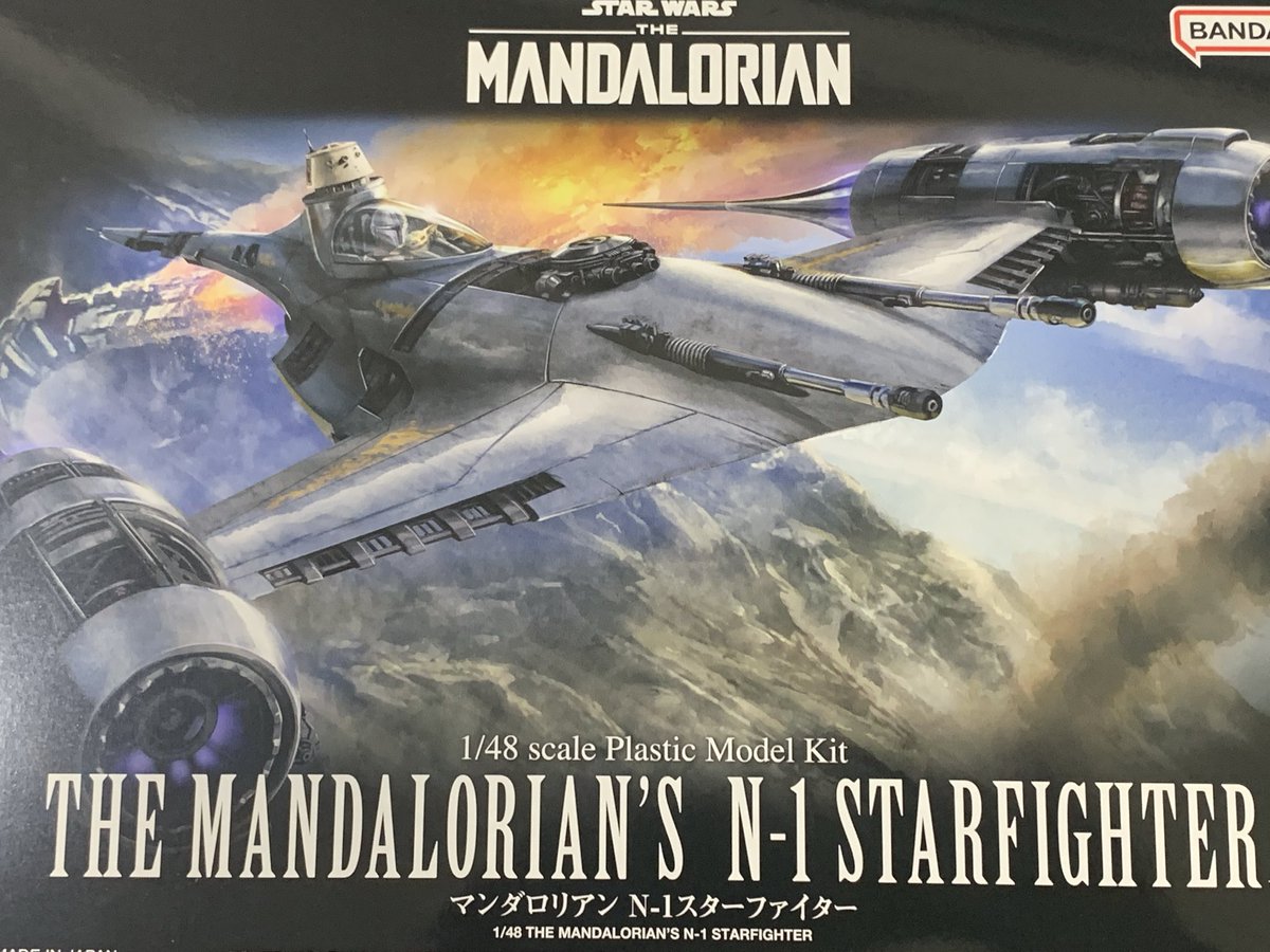 ⭐︎わ　⭐︎ KAWASAKI ZX-12R 00-06 ZXT20A CRANKSHAFT BLUE B BUSHING SE