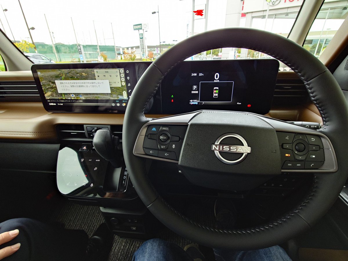 やまページ はまちゃん on X